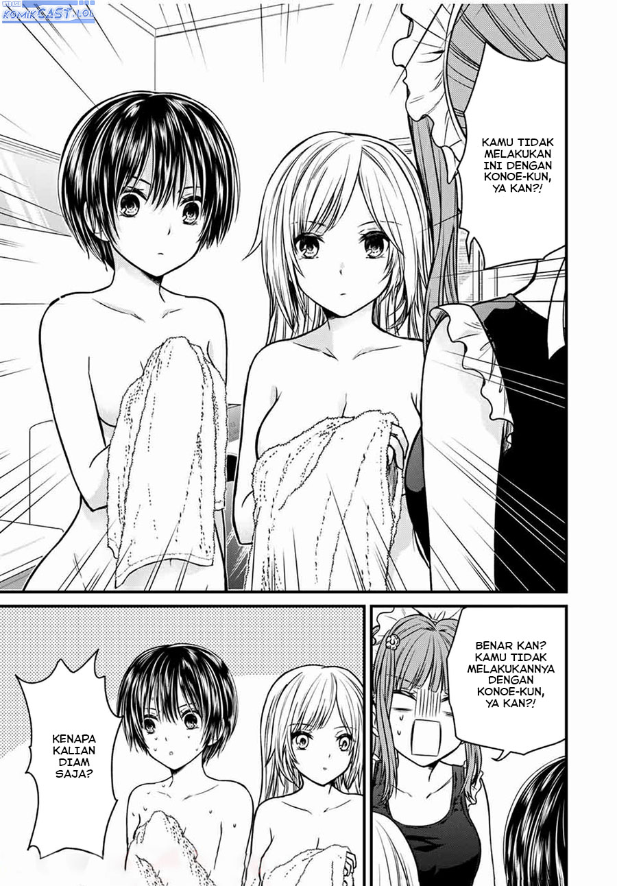Ojou-sama no Shimobe